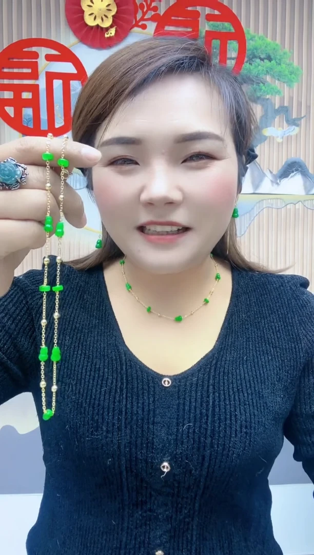 【闪购商品】翡翠颈饰未镶嵌A17DFHDHDTR