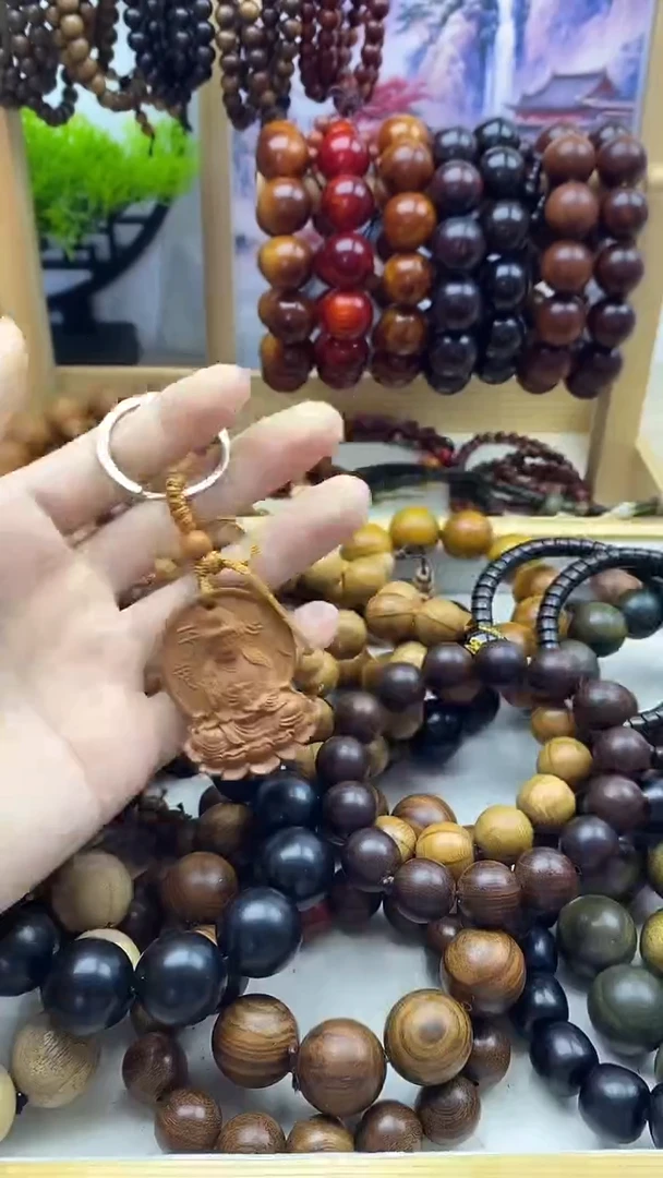 木——————————————————