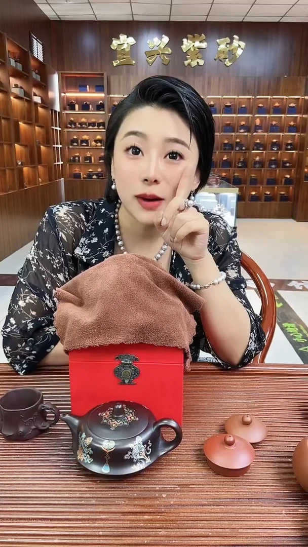 茶壶紫砂古红泥蝴蝶玉婉陈芸