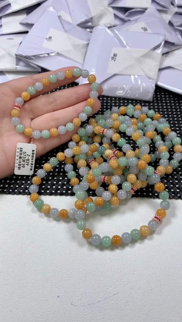 未镶嵌手串翡翠28多样性发货其一