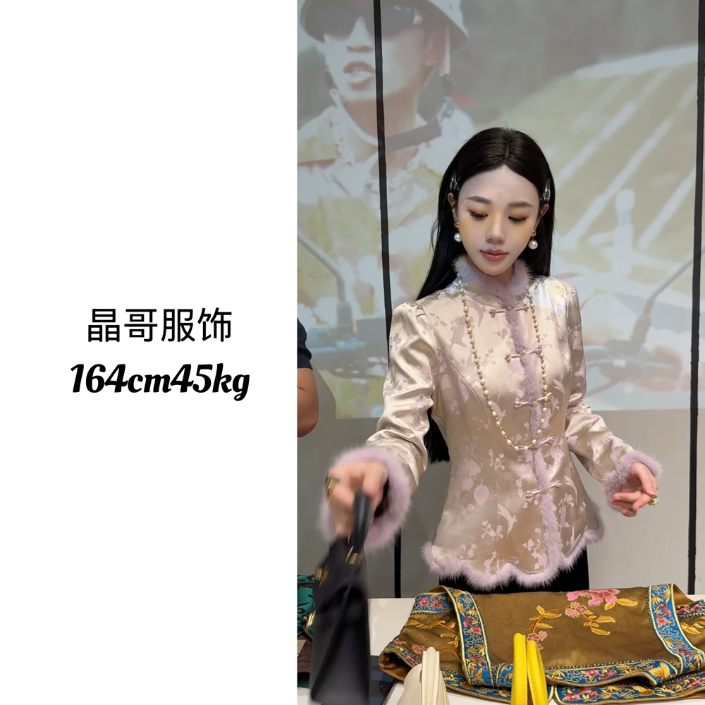 现货【金玉繁华】新中式休闲百搭人丝提花水貂毛加绒国风上衣