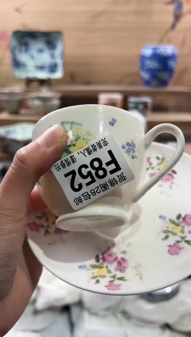 【闪购商品】瓷片当天满28米包邮F852