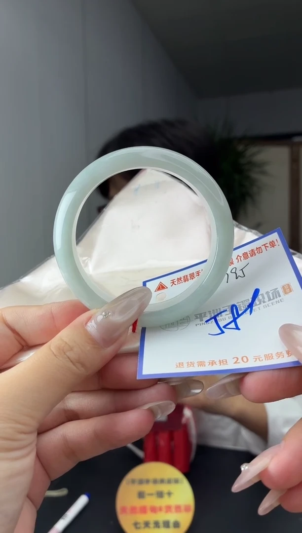 未镶嵌手镯翡翠1111111111