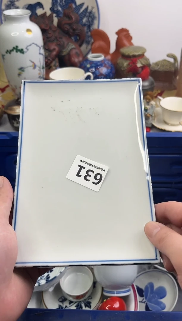 【闪购商品】瓷片631............