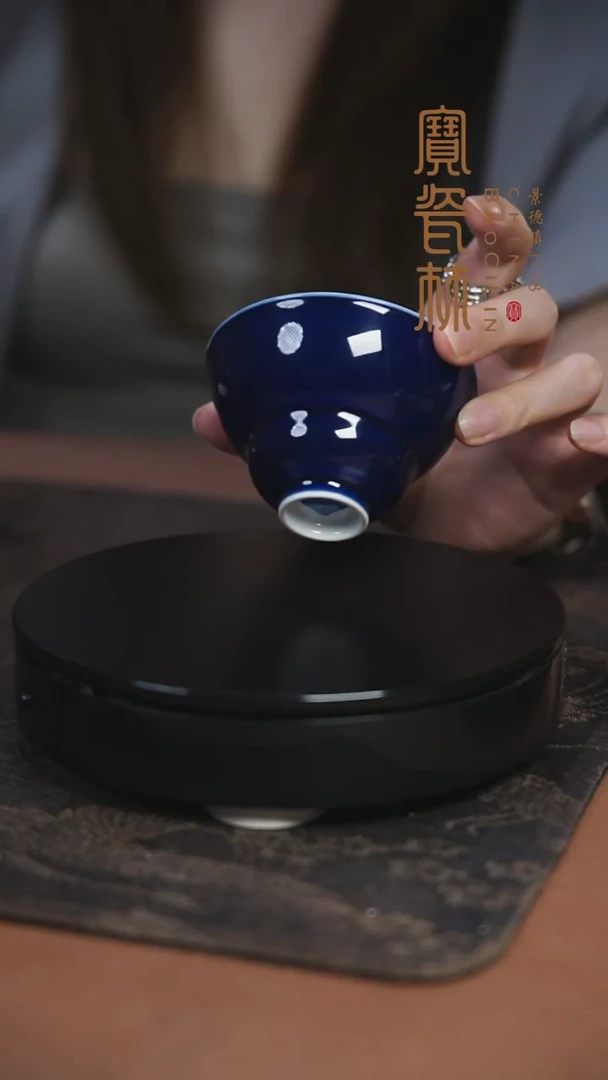 宝瓷林霁蓝大葫芦杯