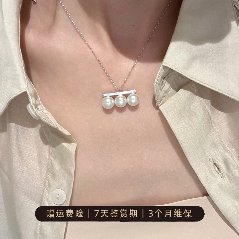 【三珠轻弦】 S925银淡水珍珠三珠平衡木项链 馒头珠