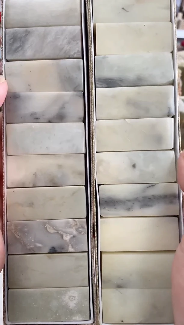 【知墨堂453#】印章石微瑕不挑10方