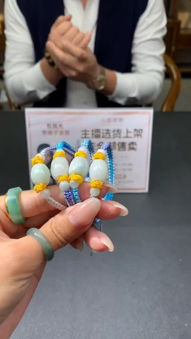 【闪购商品】翡翠吊坠(不含链)未镶嵌|挂件其它多样性发其一+0