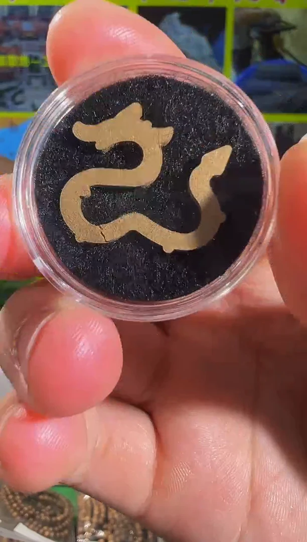 【闪购商品】沉香沉香香囊无粘香20片