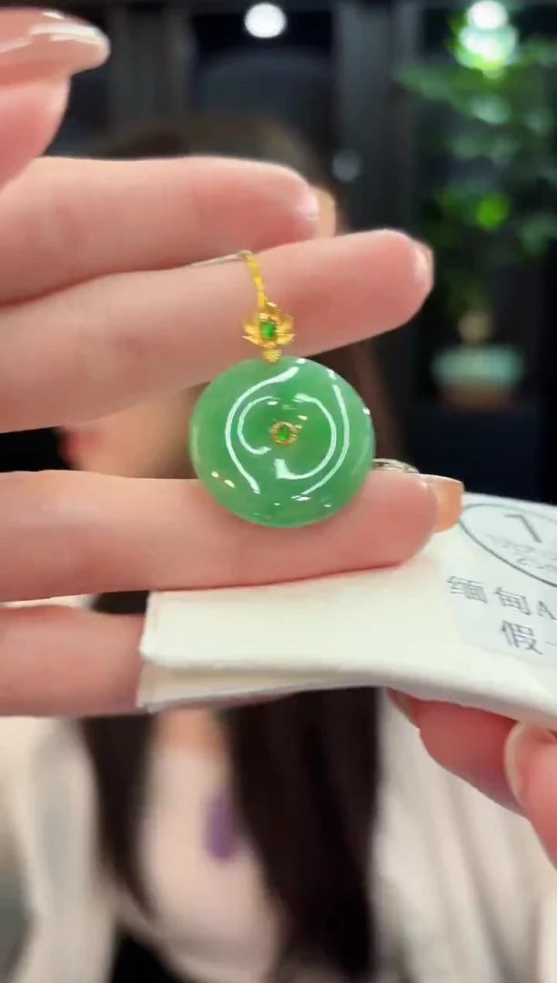 颈饰18K金镶嵌翡翠 缅甸A货/支持复检/一件