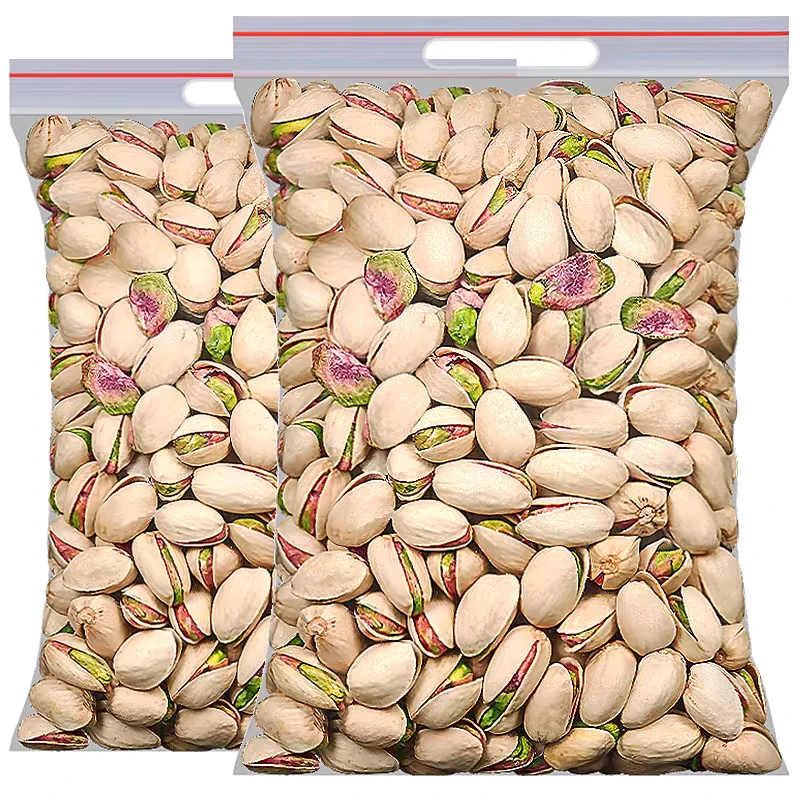 【到手一斤】新货开心果