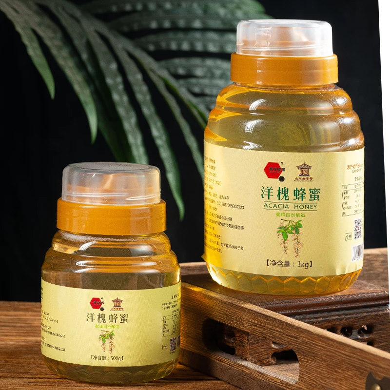 君祥洋槐蜜花香健康蜂蜜农家土蜂蜜纯蜂蜜