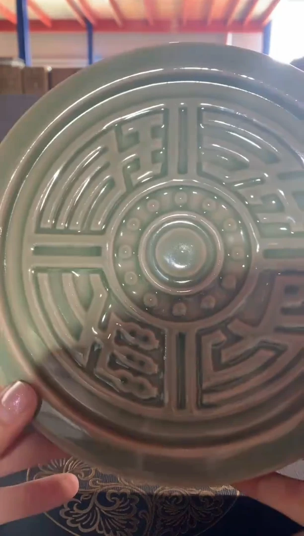 瓷片画*896号微瑕 082407 【长乐未央】壶承 一个 开片