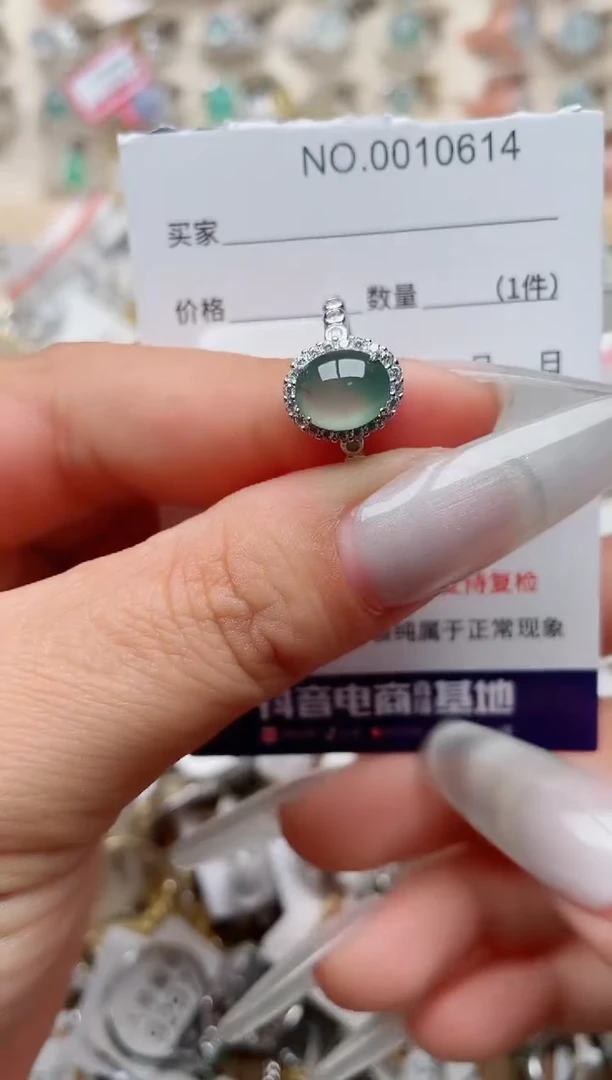 【闪购商品】翡翠戒指银S925镶嵌、