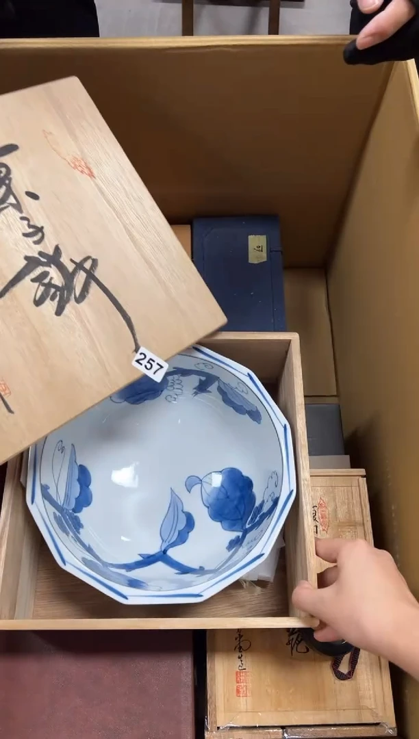 瓷片李*猴+257中古商品谨慎参拍