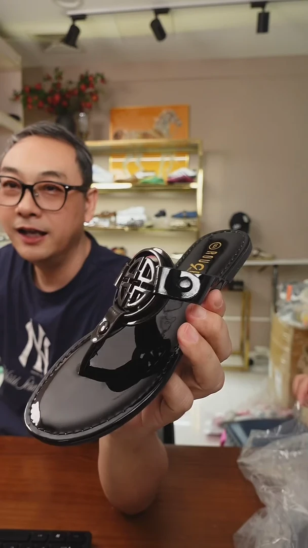 一字式扣带36码捡漏