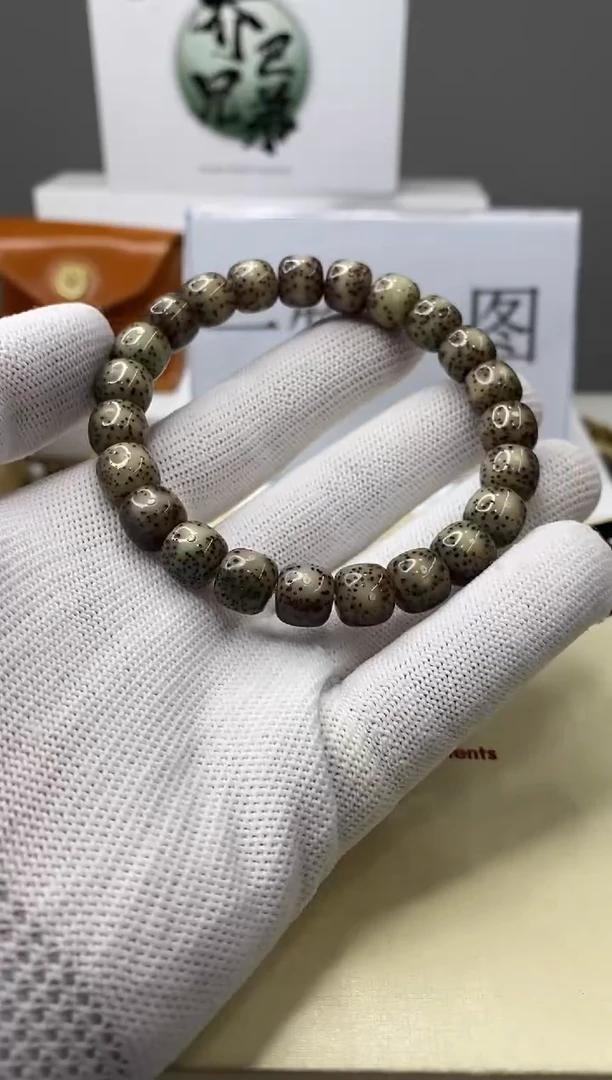手串星月菩提一物一图-W38-105