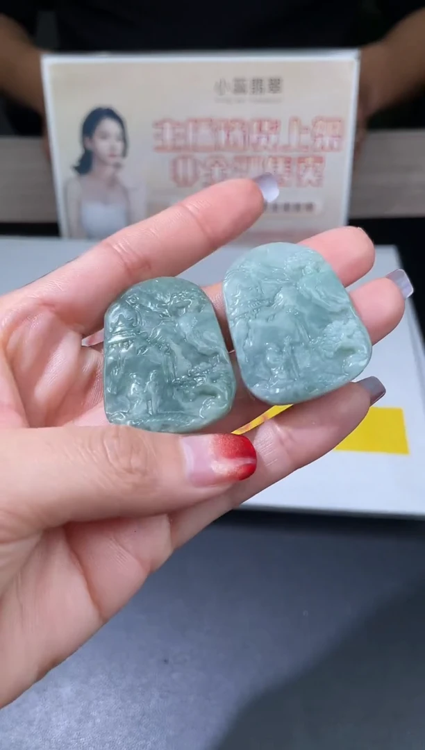 【闪购商品】翡翠吊坠(不含链)未镶嵌挂件其他随机发A1 |+0