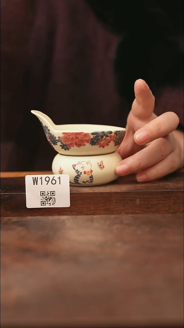 【经典福利】/杯子@@W1961