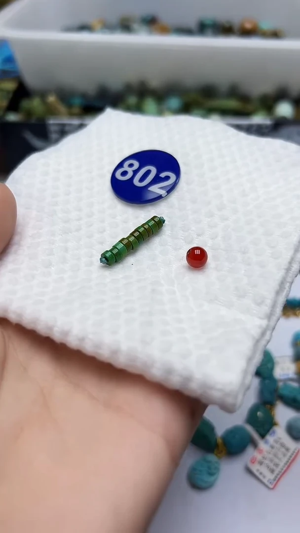 玛瑙/玉髓珠子未镶嵌802随机发