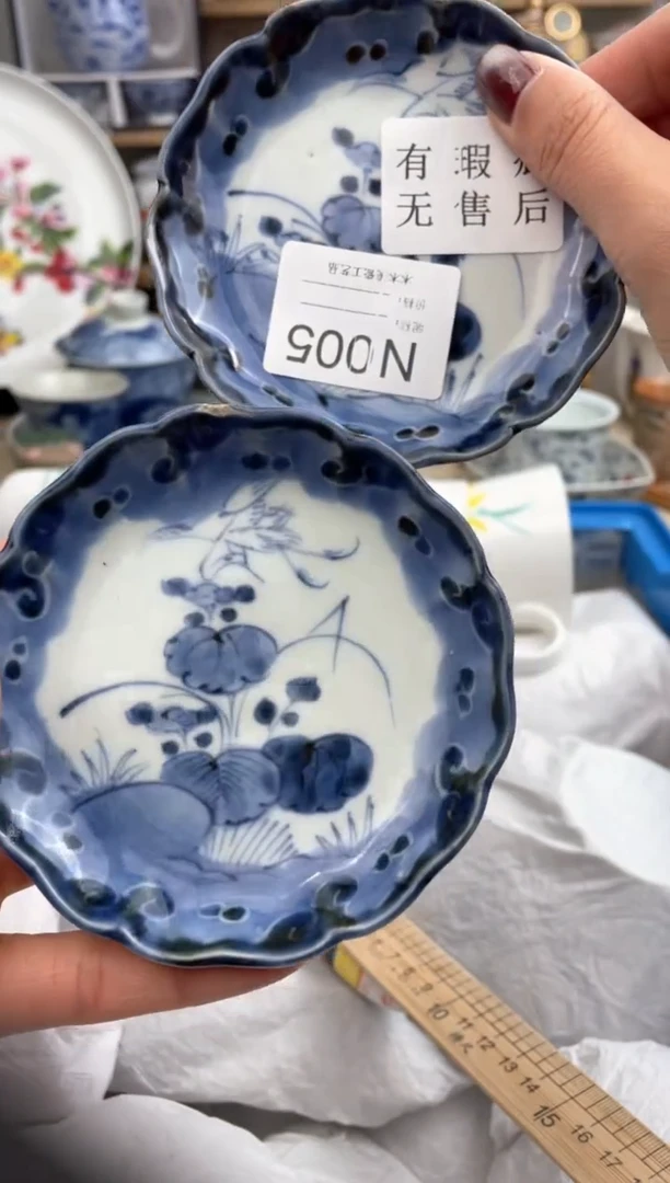 【闪购商品】瓷片005默认微瑕，看清尺寸品相再拍