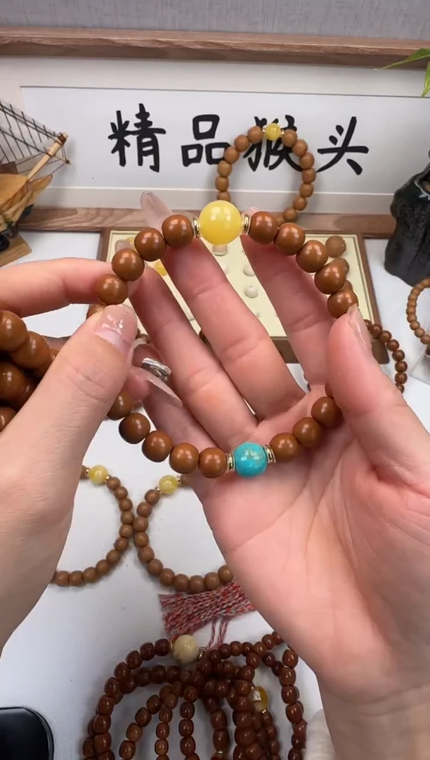 手串桃核好**连9+老邢加配饰
