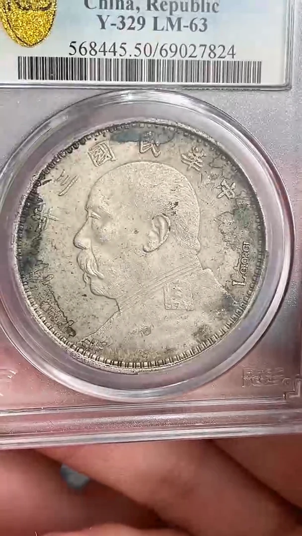 【元明清鉴赏】  一物一编号多样性发货复古工艺品摆件