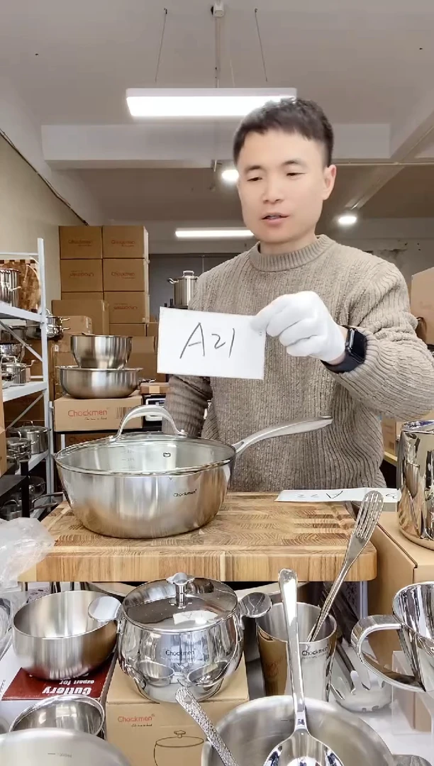 【闪购商品】A21 微瑕卓德铭24cm小资锅