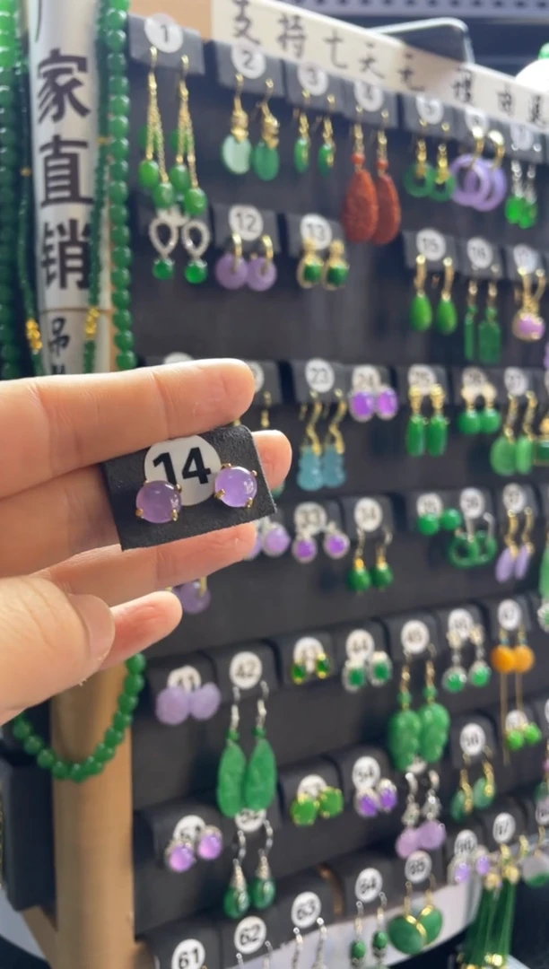 【闪购商品】翡翠颈饰银S925镶嵌14....