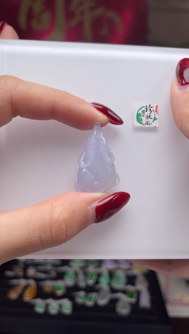 【闪购商品】翡翠颈饰未镶嵌41号标签撕毁不退换