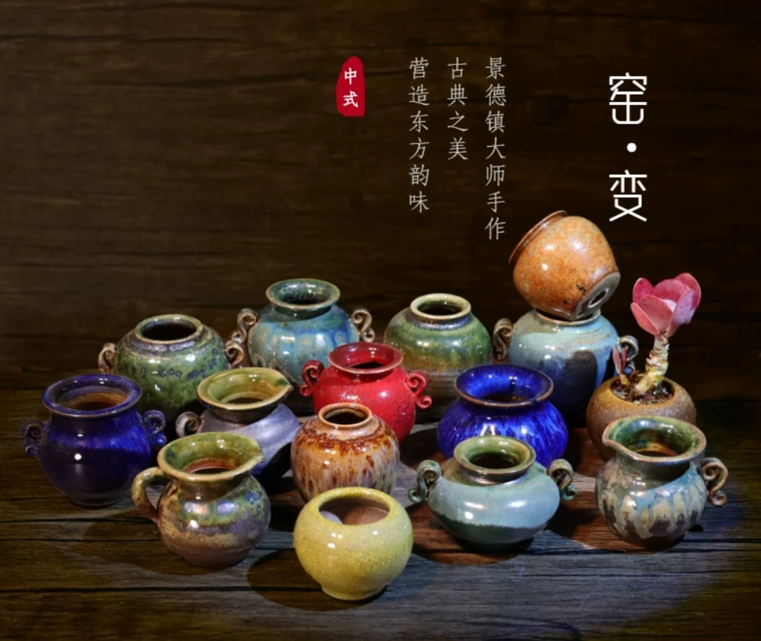 无土多肉 花器 家居饰品装饰