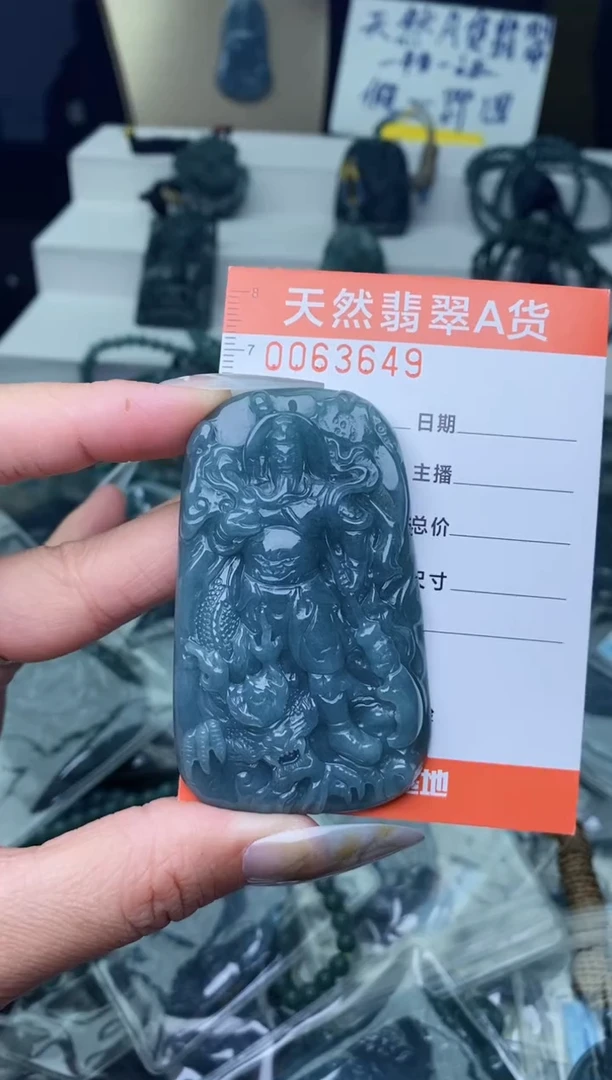 【闪购商品】翡翠颈饰未镶嵌·········