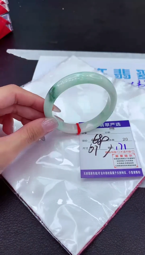 【闪购商品】翡翠手镯未镶嵌111111111111