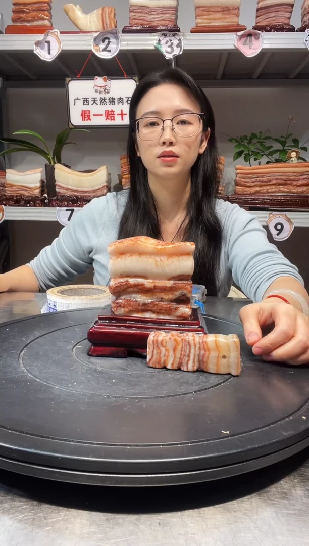 石材天然石材柳州猪肉石9.5-11-5