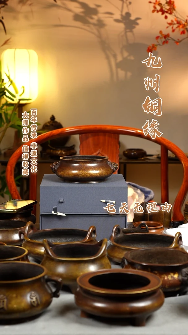 ABS魚*兽耳炉一把