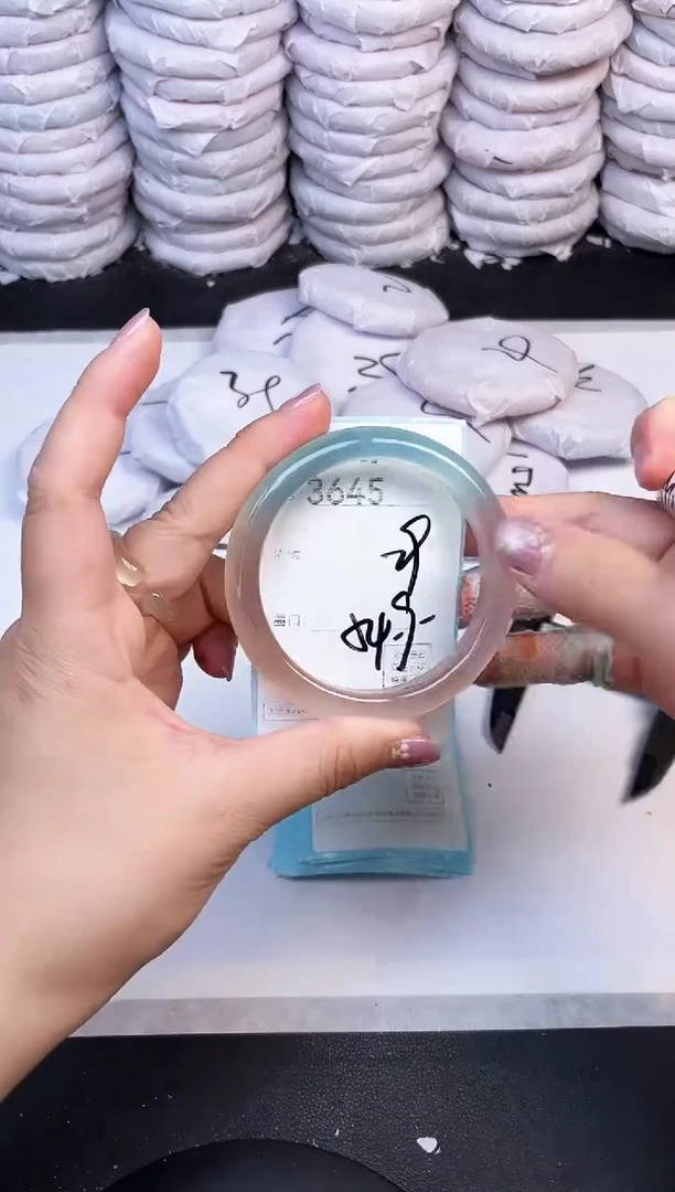 手镯玛瑙/玉髓未镶嵌3645