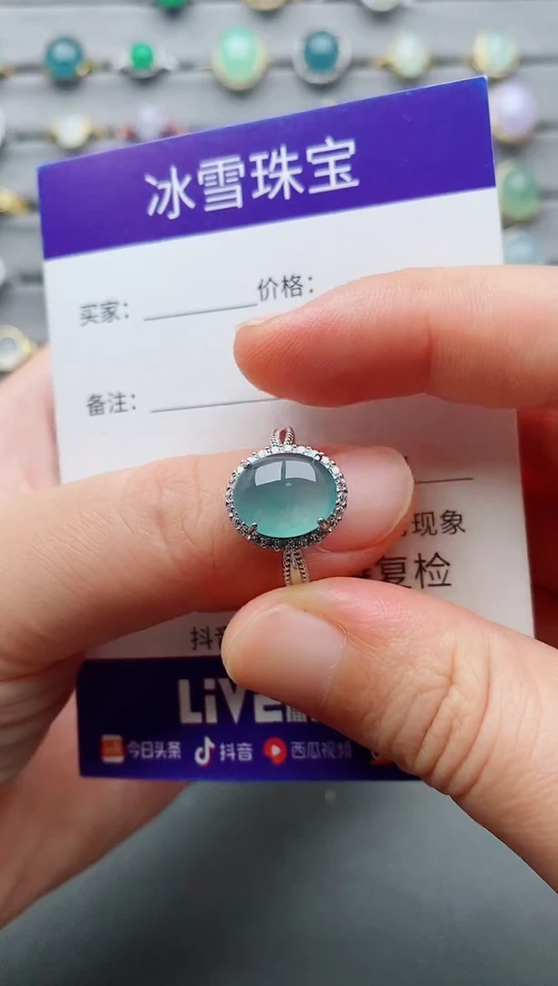 翡翠戒指银S925镶嵌一物一证