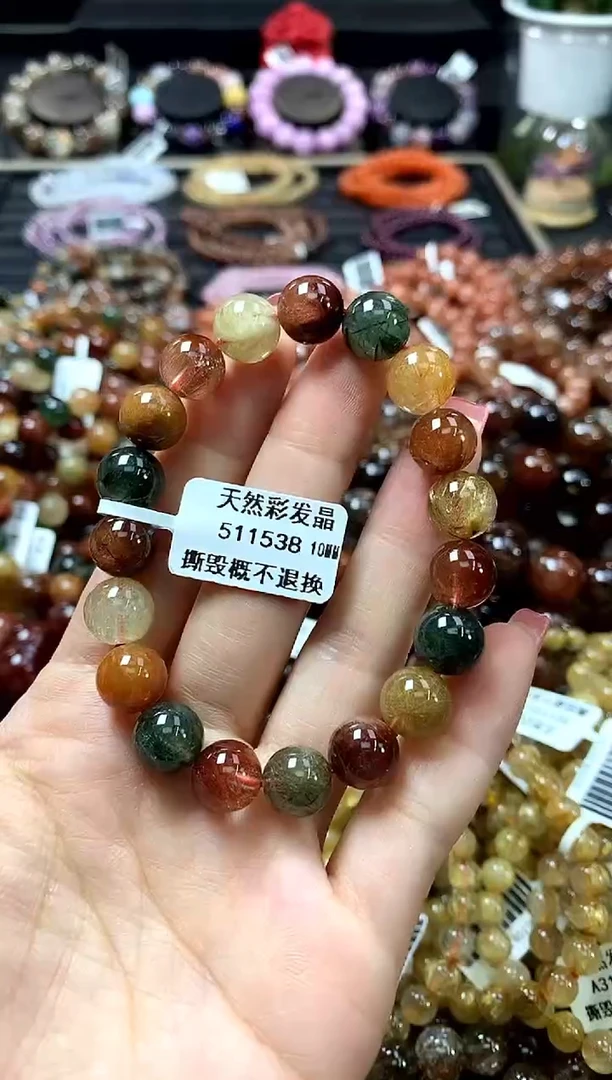 未镶嵌手链水晶10