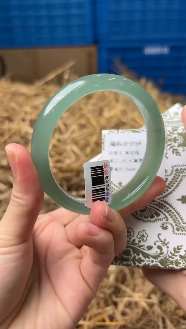 未镶嵌手镯石英质玉D-3169