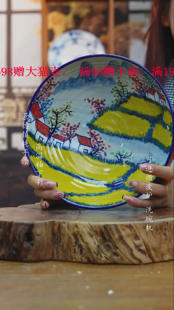 其他447老陶泥盘子