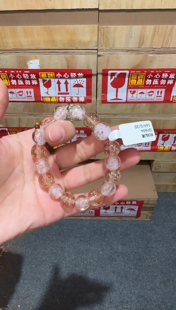 又禧文玩精品手串-无礼盒-@@SP604