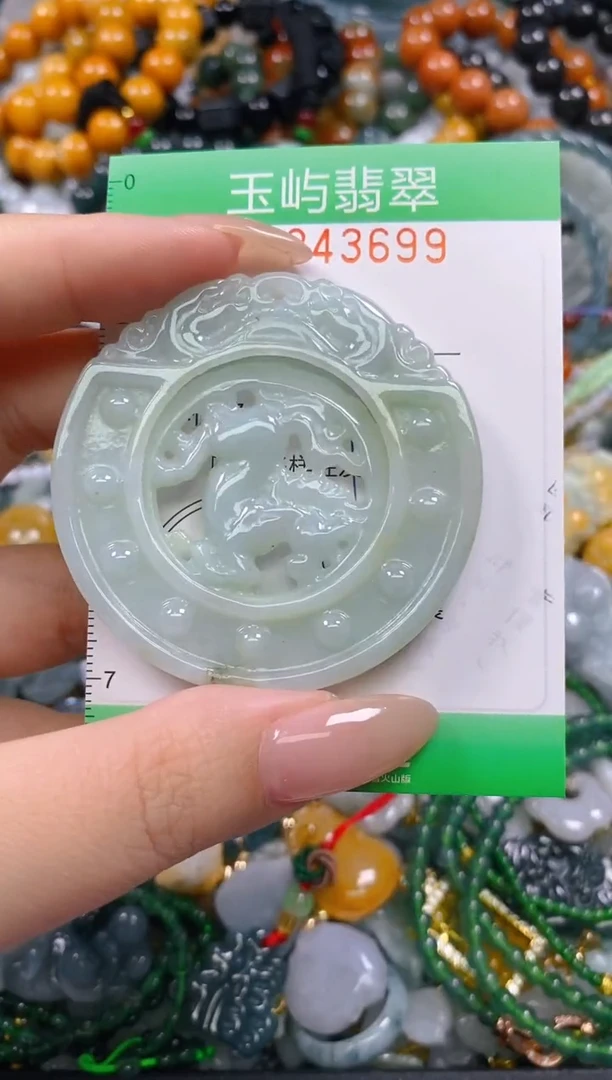 颈饰未镶嵌翡翠开****天闪购0243699