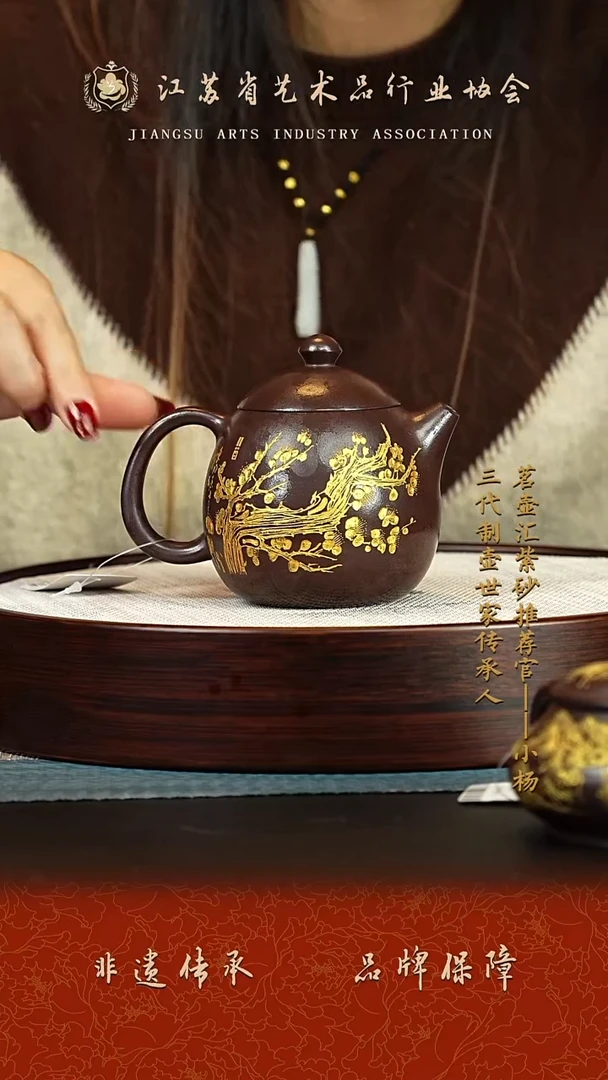 茶壶紫砂紫砂壶
