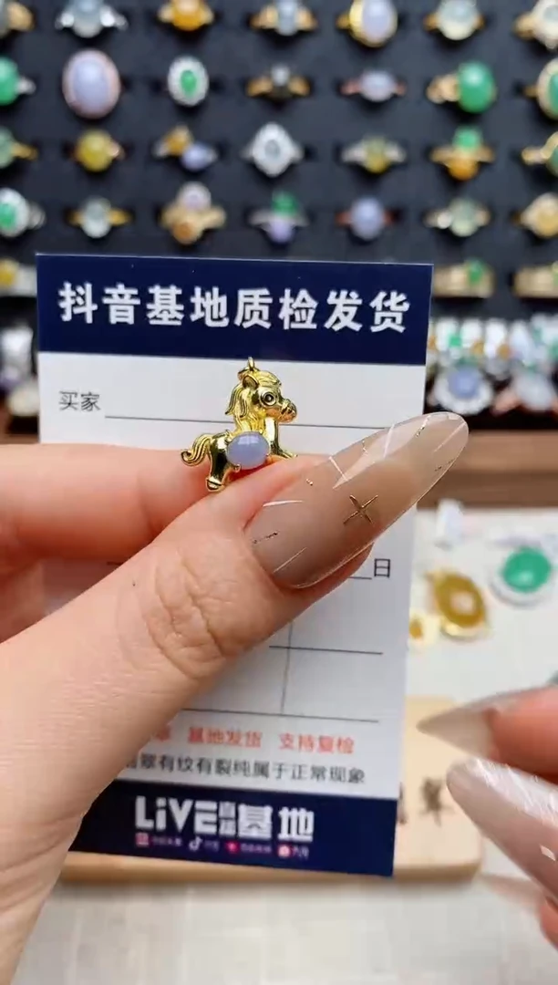 银S925镶嵌戒指翡翠M***g.