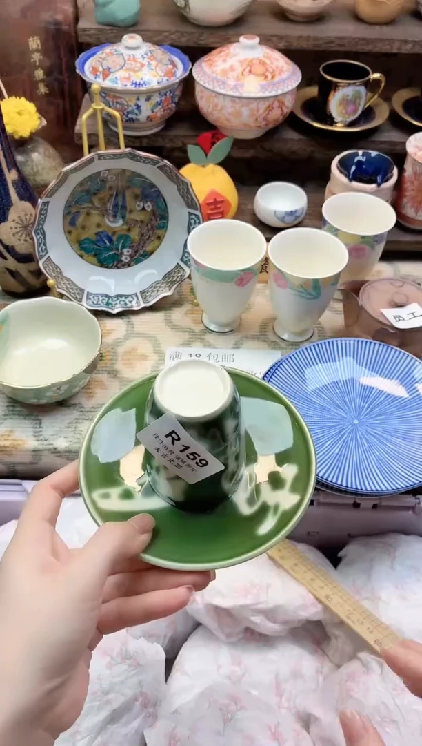 餐具莎*        R159