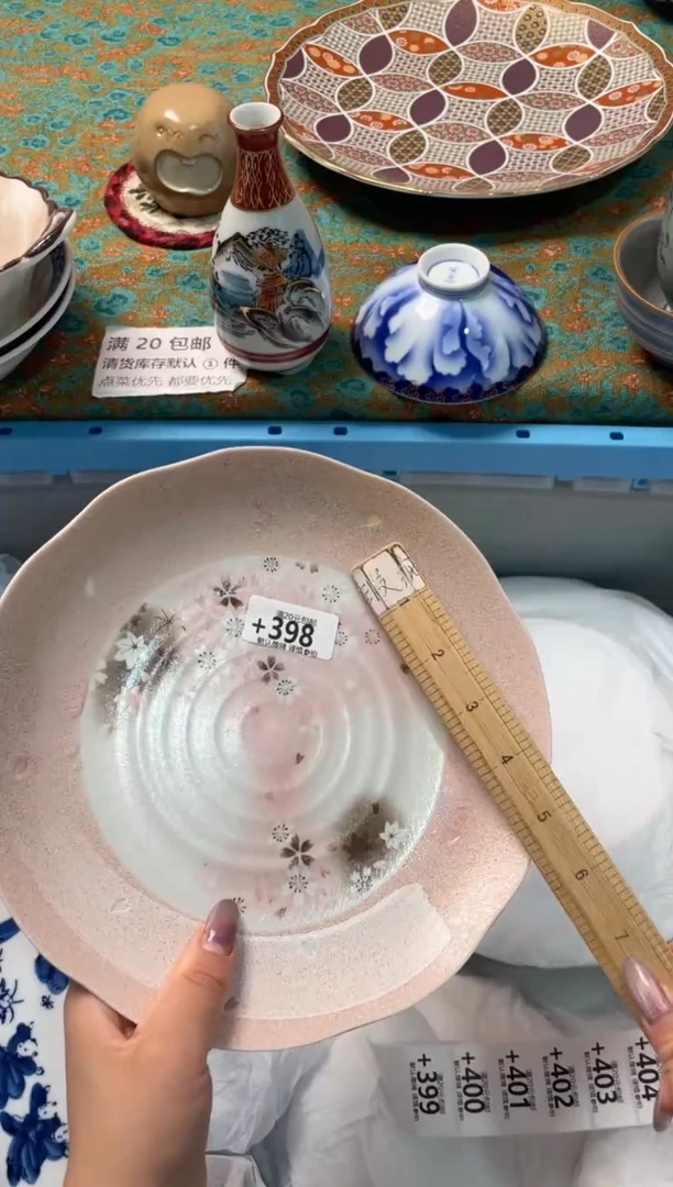 瓷片?****?瓷器瓷器+398