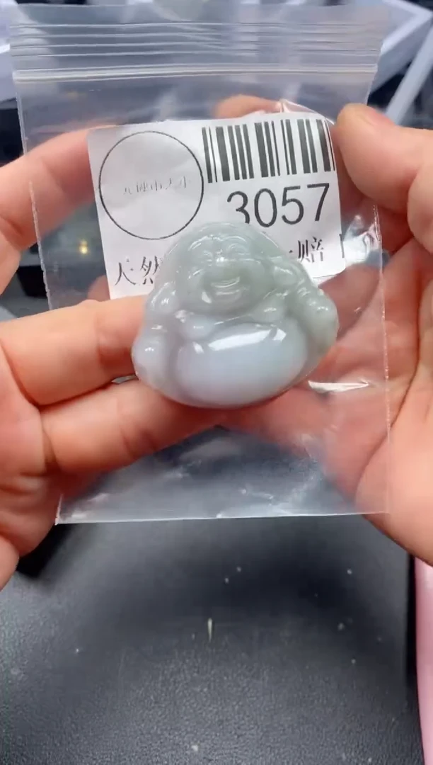 吊坠(不含链)未镶嵌翡翠3057