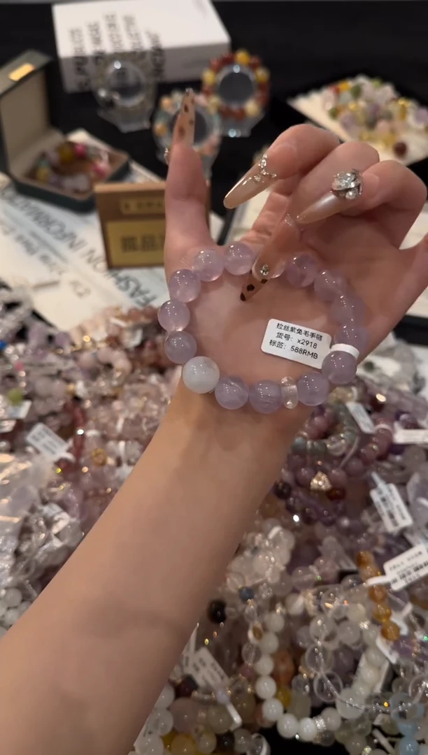 合金手链水晶紫兔毛x2918