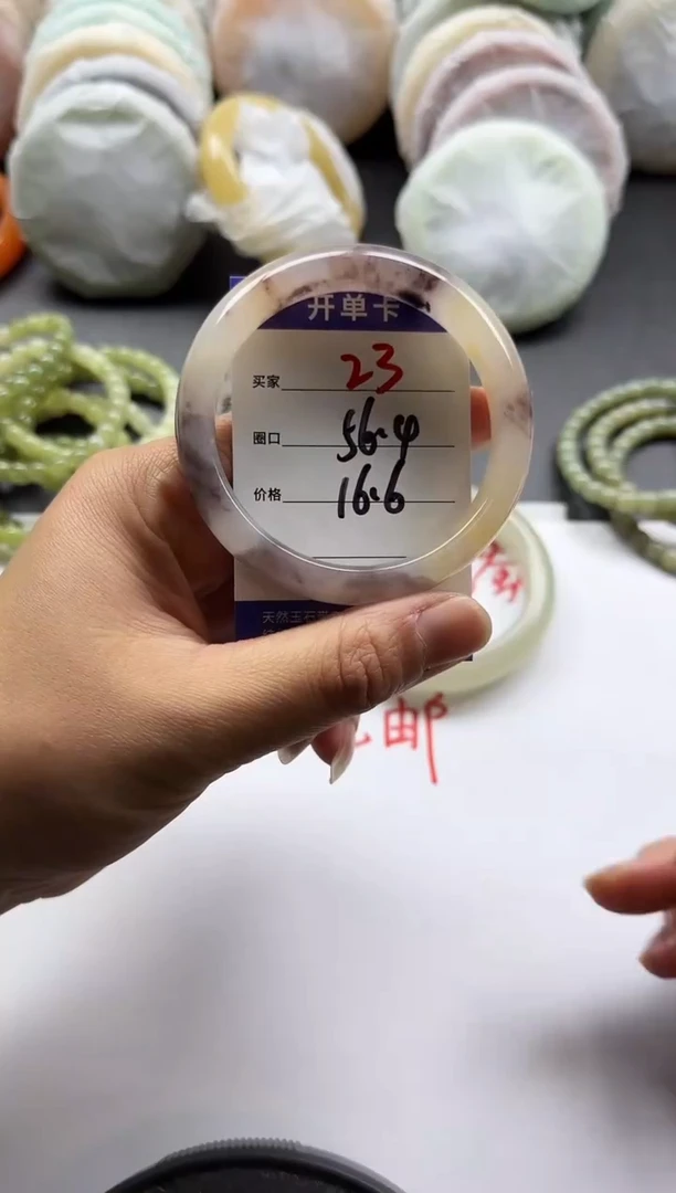 未镶嵌手镯石英质玉23