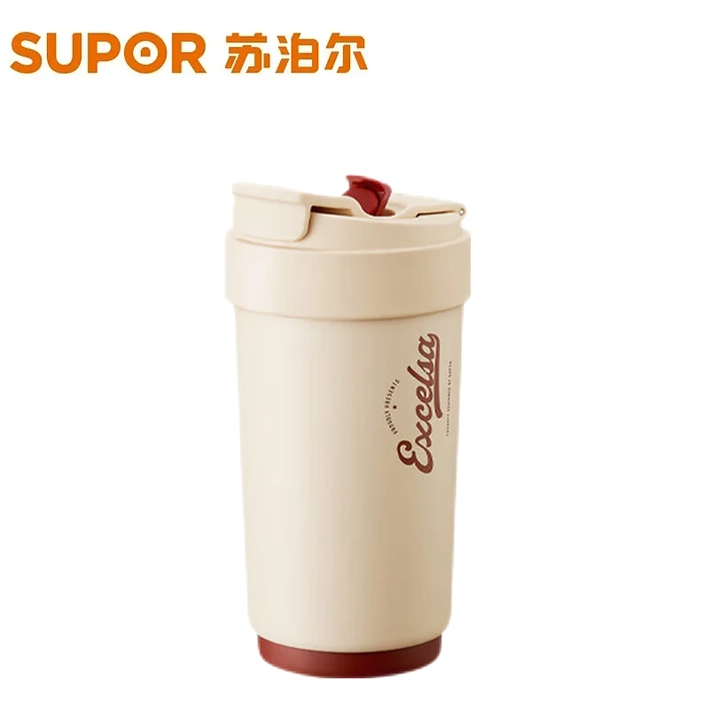 苏泊尔双层陶瓷覆层内胆吸管保温便携水咖啡杯子450mL KC45KR10